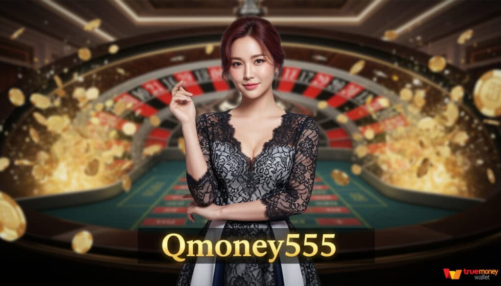 Qmoney555